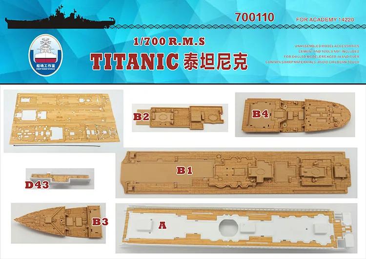 Shipyardworks 700110 1/700 Wooden Deck R.M.S Titanic For Academy 14220